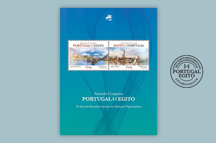 ilustração dos 2 selos da emissão conjunta Portugal - Egipto