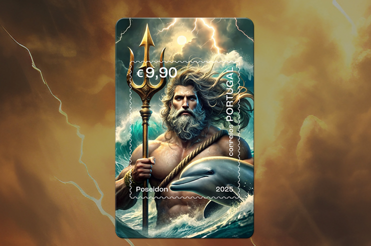 Selo Poseidon