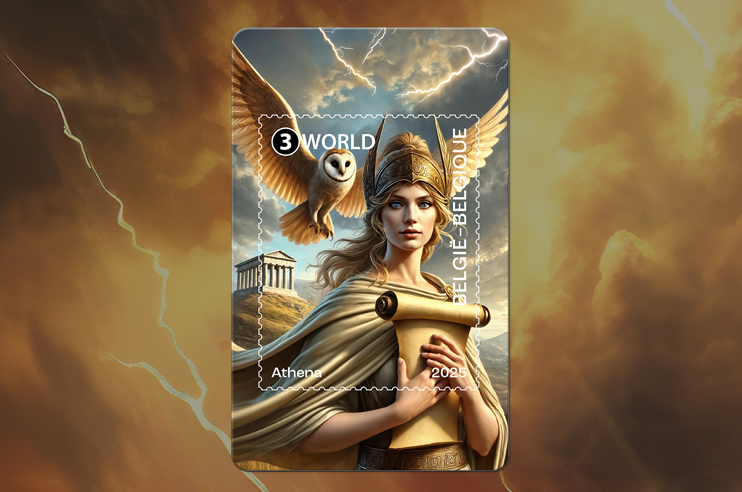 Selo Athena